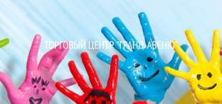 Создание сайтов